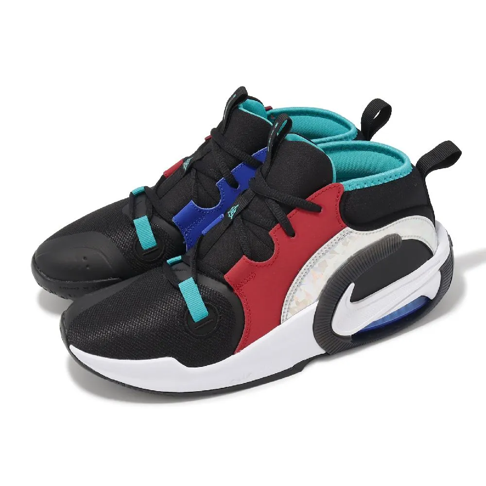 Nike Air Zoom Crossover (GS) 大童 藍白橘 運動 氣墊 籃球鞋 FD4638-181 歷史價格詳細信息