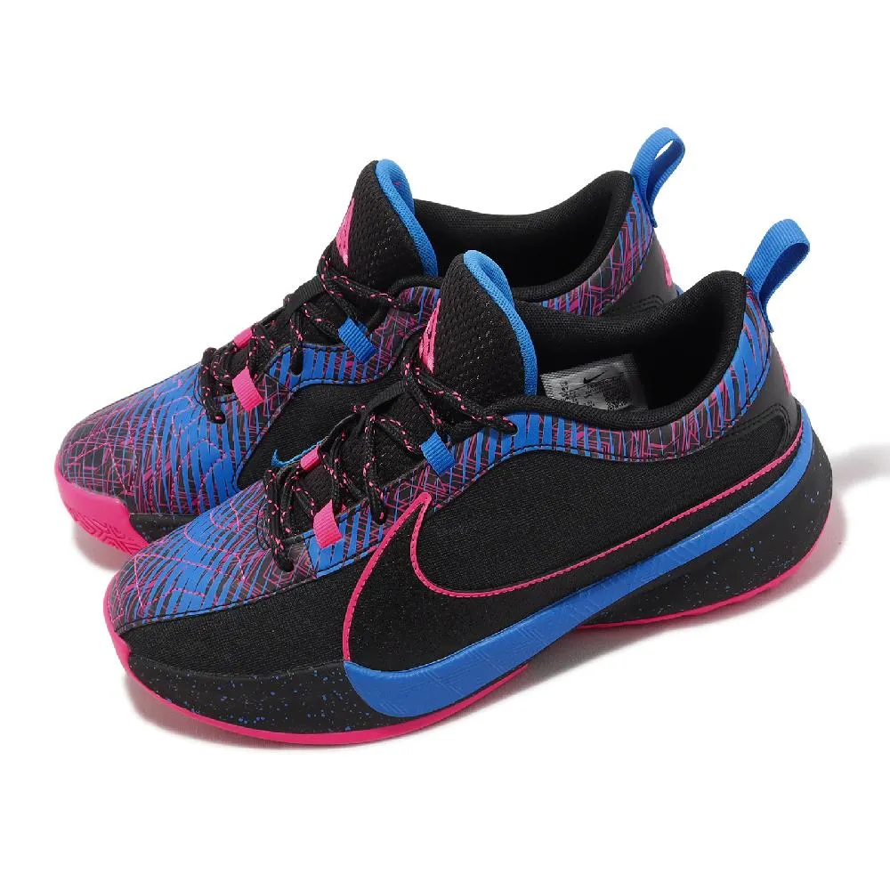【NIKE 耐吉】籃球鞋 運動鞋 FREAK 5 GS 男鞋 女鞋 大童 多色(DZ4486600) 歷史價格詳細信息