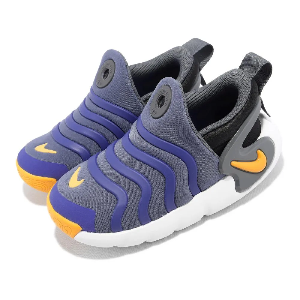 NIKE DYNAMO GO DH3437-DH3438-404-001 藍黃 黑 毛毛蟲 小童 中童 歷史價格詳細信息