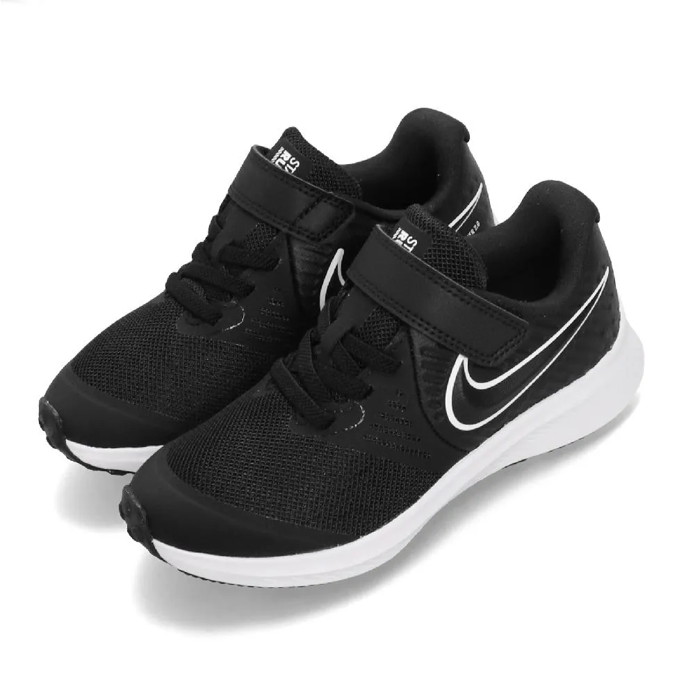NIKE STAR RUNNER 2 GS 女款 運動 休閒 慢跑鞋 AQ3542-001 童鞋 大童 歷史價格詳細信息