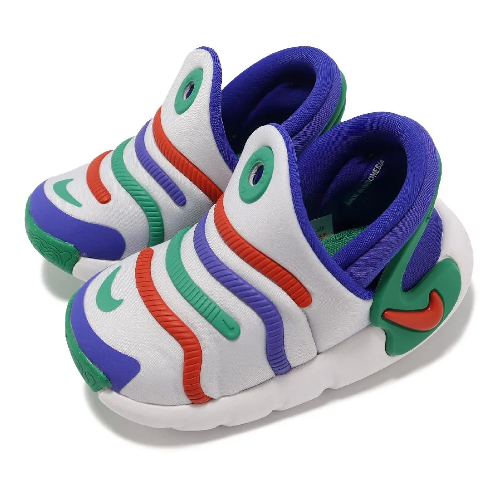 Nike Dynamo 2 EasyOn PS [FD0553-002] 中童 休閒鞋 運動 套穿式 舒適 包覆 灰藍綠 歷史價格詳細信息