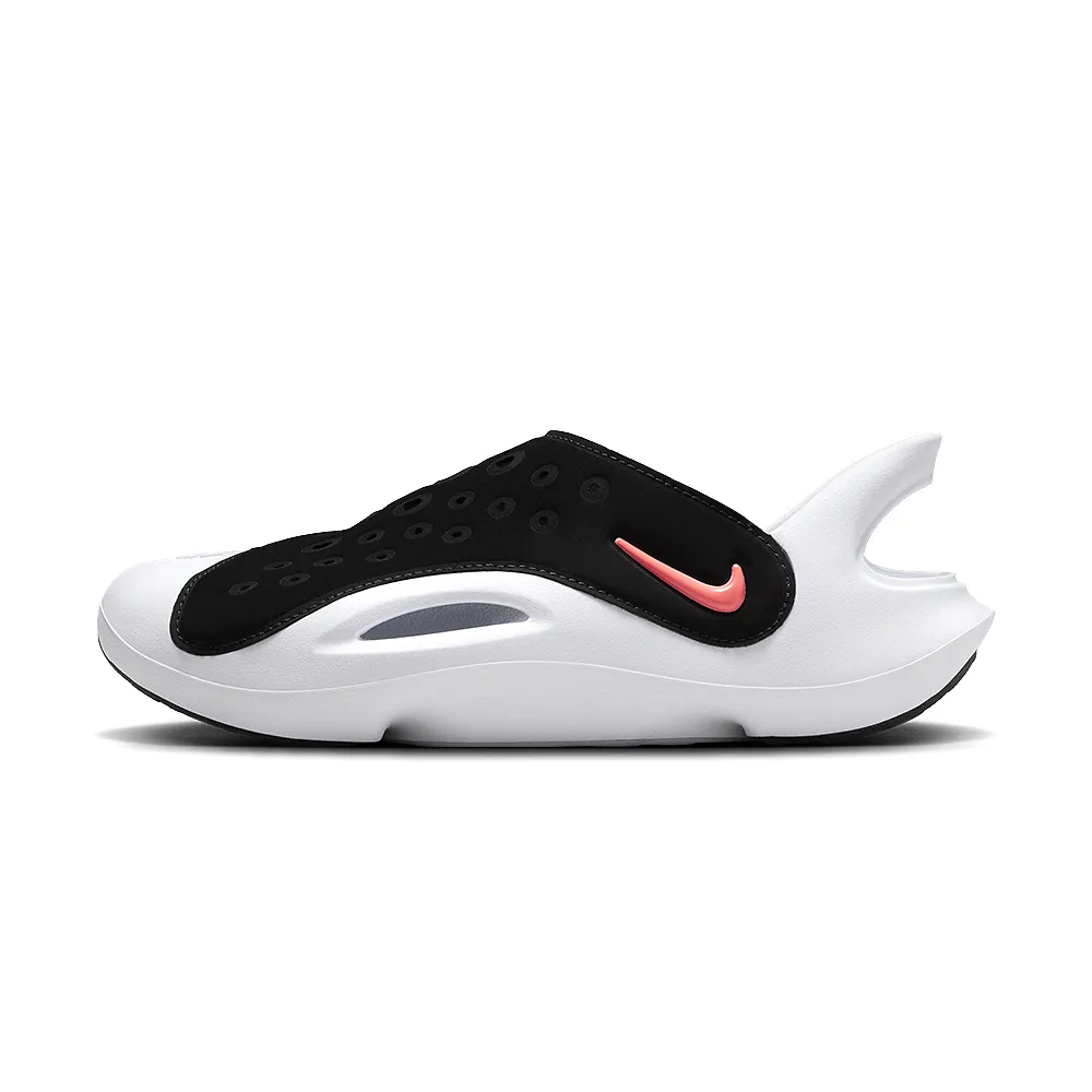 NIKE AQUA RIFT “SUMMIT WHITE”白紫黃綠 休閒運動鞋 女鞋 老爹鞋 歷史價格詳細信息