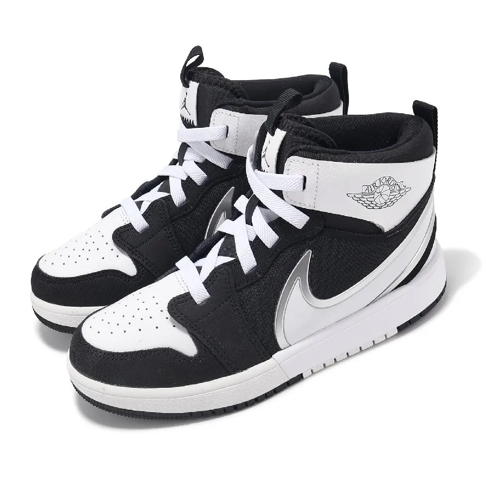 Nike 耐吉 休閒鞋 Jordan 1 Mid Alt PS 中童鞋 小朋友 黑 灰 AJ1 中筒 喬丹 魔鬼氈 DR9745-006 歷史價格詳細信息