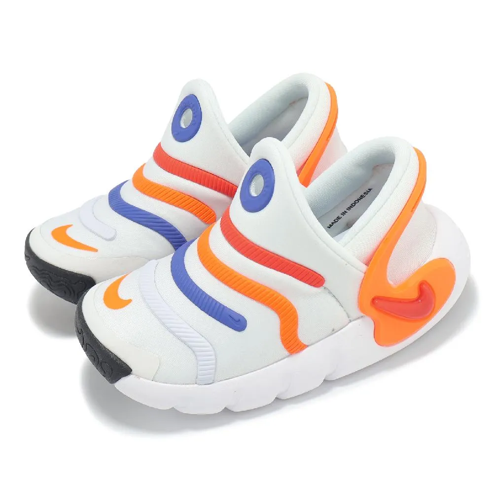 Nike Dynamo 2 EasyOn PS [FD0553-002] 中童 休閒鞋 運動 套穿式 舒適 包覆 灰藍綠 歷史價格詳細信息