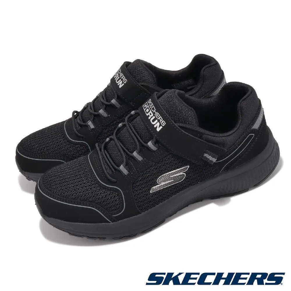 SKECHERS GO RUN  魔鬼氈 運動鞋 中大童 藍 NO.R6925(405016LBLLM) 歷史價格詳細信息