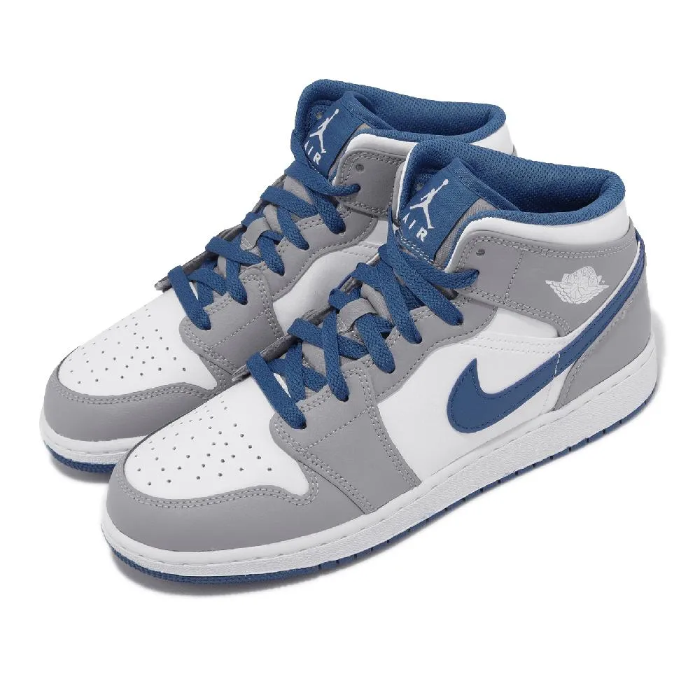 NIKE AIR JORDAN 1 MID 灰紫 拼接 麂皮 籃球鞋 女鞋 CW5897-005【ADIDAS x NIKE】 歷史價格詳細信息