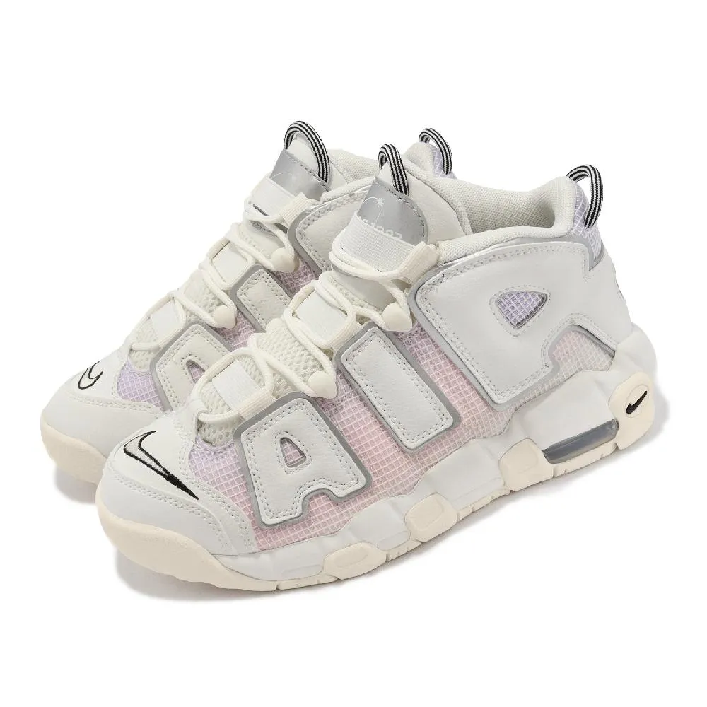 Nike 休閒鞋 Air More Uptempo GS 藍 白 大Air 女鞋 大童鞋【ACS】 DM1023-400 歷史價格詳細信息