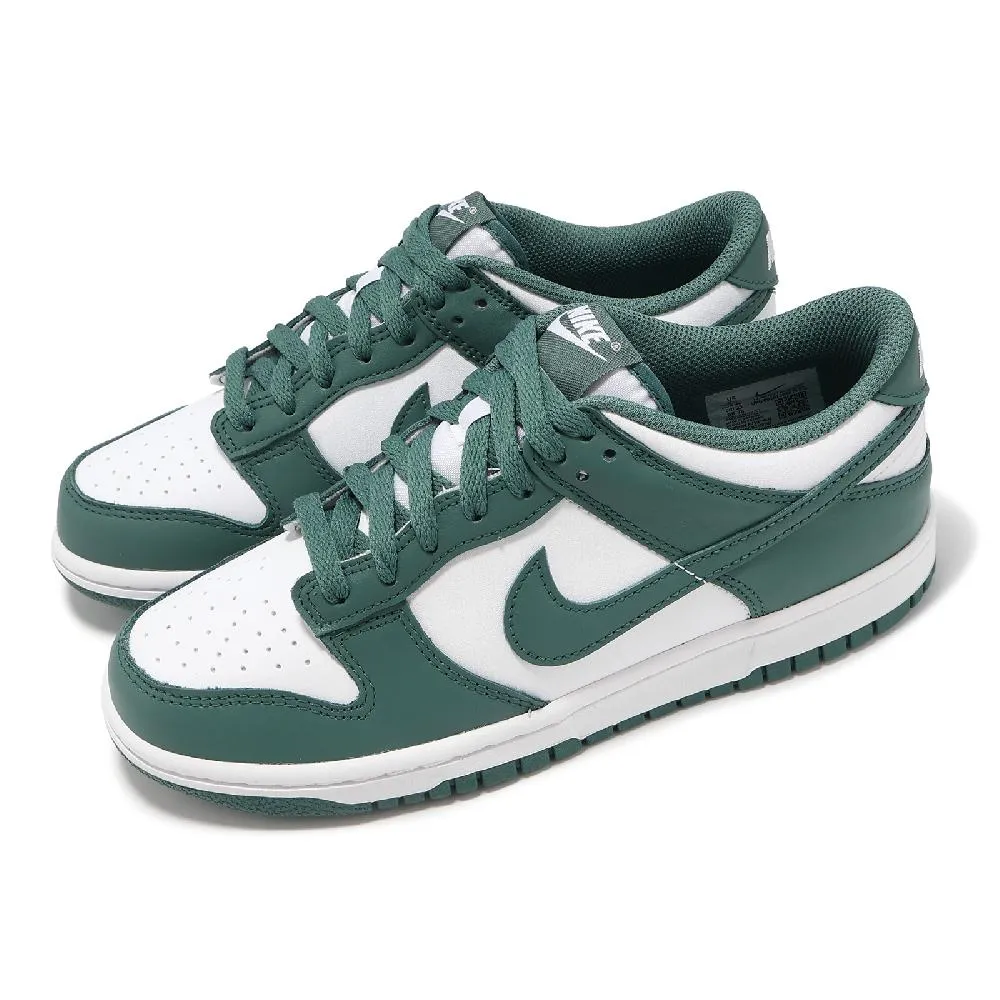 Nike Dunk Low 大童 白藍 太陽花 經典 穿搭 休閒 運動 休閒鞋 FN6968-025 歷史價格詳細信息