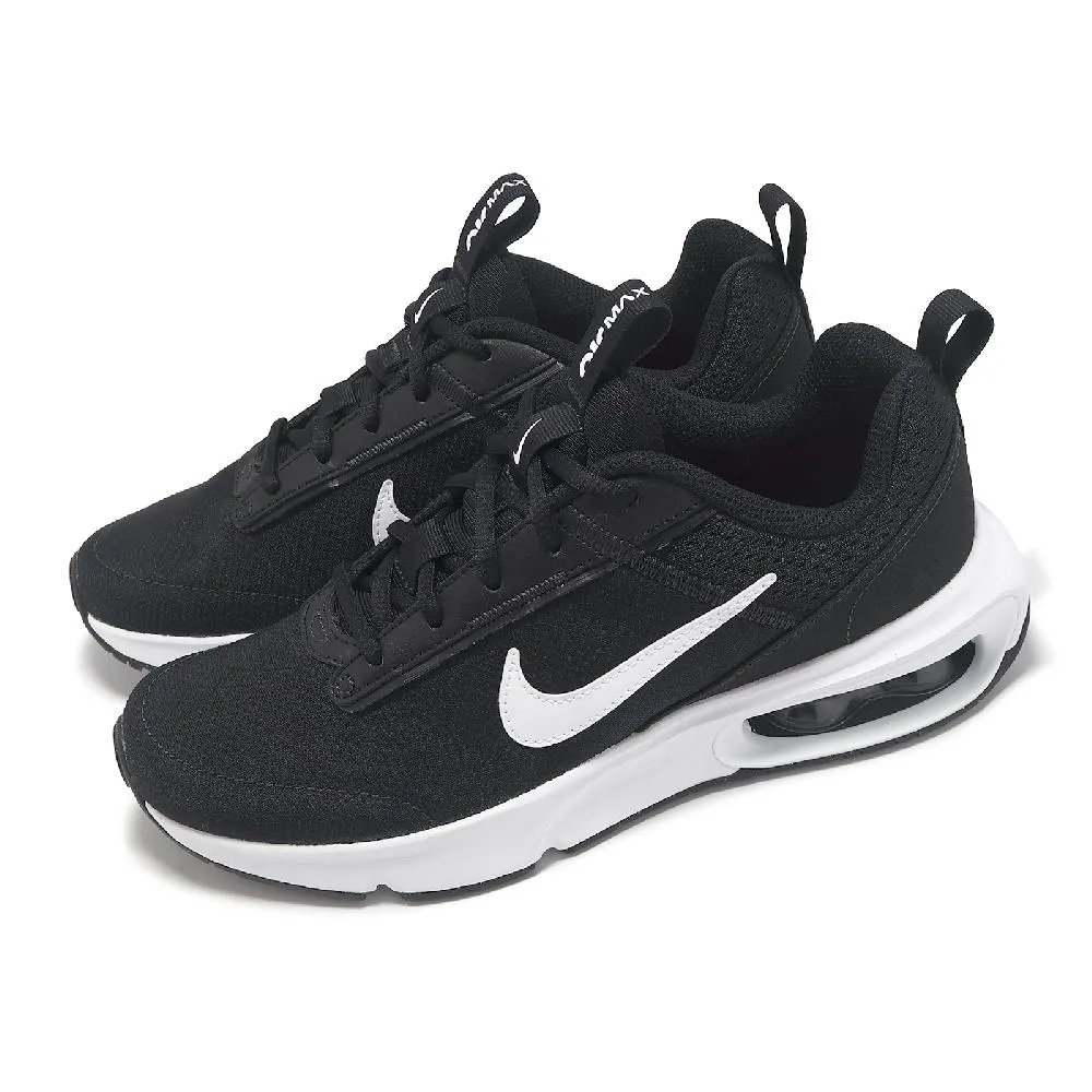 NIKE 大童 Air Max INTRLK Lite (GS) 休閒鞋 輕盈 氣墊 耐穿 - DH9393601 歷史價格詳細信息