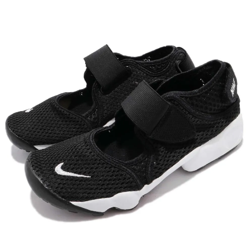 Nike 耐吉 忍者鞋 Wmns Air RIFT BR 女鞋 白 彩色滾邊 分趾 運動涼鞋 魔鬼氈 休閒鞋 FB8864-112 歷史價格詳細信息
