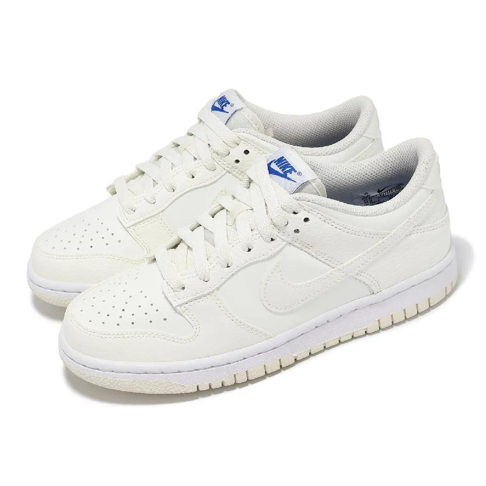 Nike Dunk Low 大童 白藍 太陽花 經典 穿搭 休閒 運動 休閒鞋 FN6968-025 歷史價格詳細信息