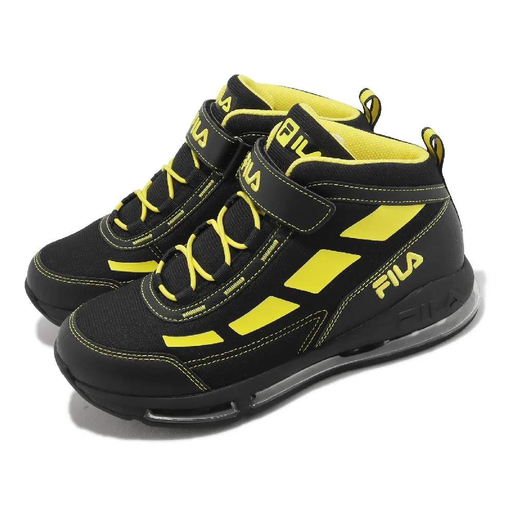 Fila 斐樂 童鞋 J811X 中童 大童 白 全白 運動鞋 氣墊 皮革 緩震 魔鬼氈 反光 小朋友 3J811X111 歷史價格詳細信息