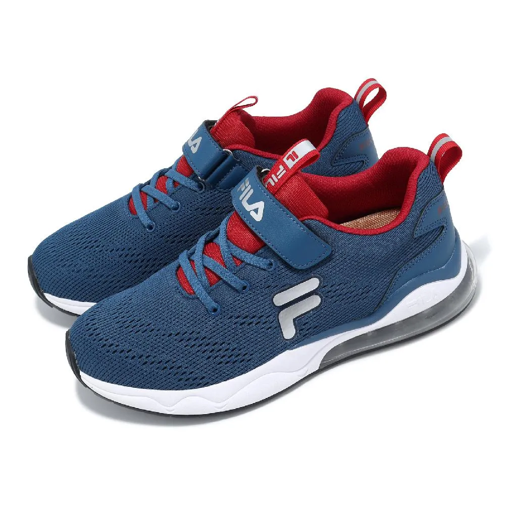 FILA J414Y-591 粉X灰X白 黏帶大氣墊運動鞋(童鞋，兩款配色)【康特杯，足弓支撐鞋墊】303F 歷史價格詳細信息