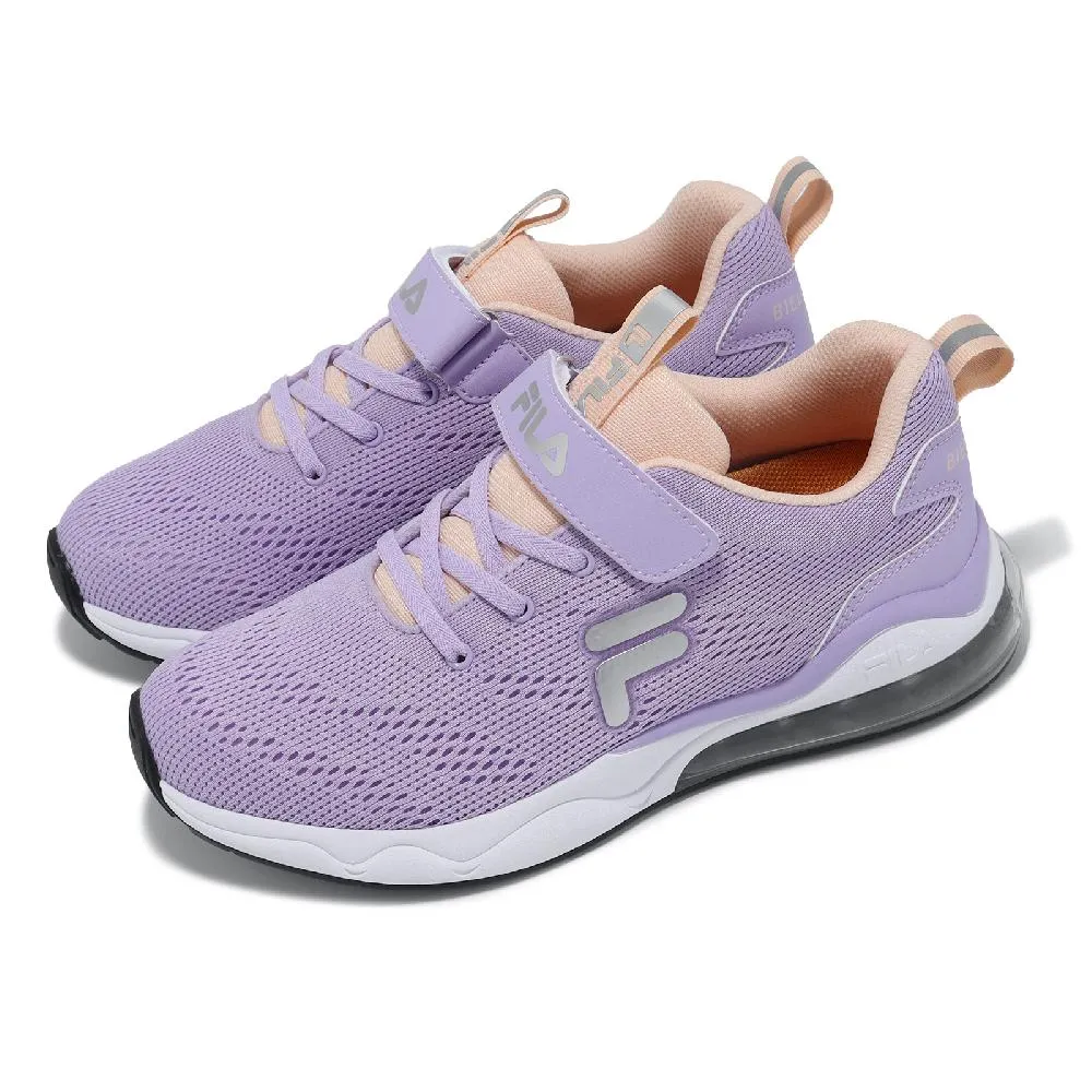 FILA J414Y-591 粉X灰X白 黏帶大氣墊運動鞋(童鞋，兩款配色)【康特杯，足弓支撐鞋墊】303F 歷史價格詳細信息