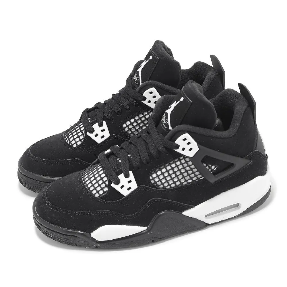 Air Jordan 4 Retro Thunder 黑黃雷神 DH6927-017 歷史價格詳細信息