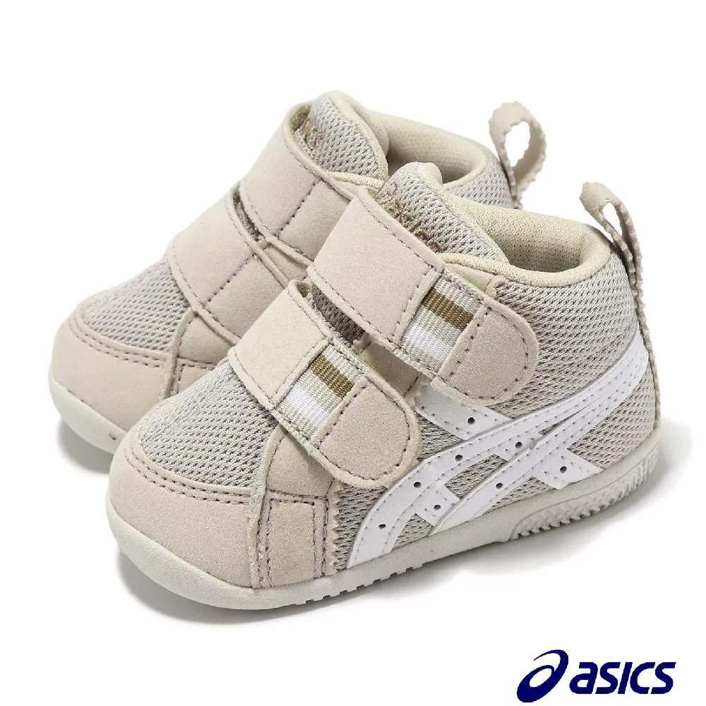 AMULEFIRST RP 寶寶  學步鞋 1144A280-701 歷史價格詳細信息