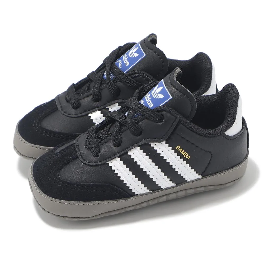 童鞋 Samba OG C 中童 白 桃紅 德訓鞋 親子鞋 休閒鞋 復古 愛迪達 IE8848 歷史價格詳細信息