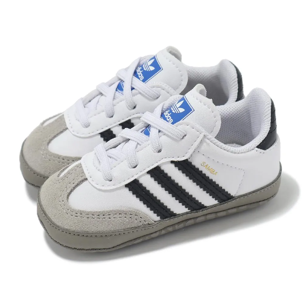 童鞋 Samba OG C 中童 白 桃紅 德訓鞋 親子鞋 休閒鞋 復古 愛迪達 IE8848 歷史價格詳細信息