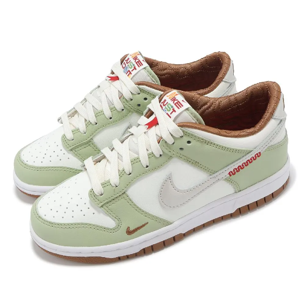 休閒鞋 Dunk Low GS 大童 女鞋 黑 米白 紫 低筒 FB9109-003 歷史價格詳細信息