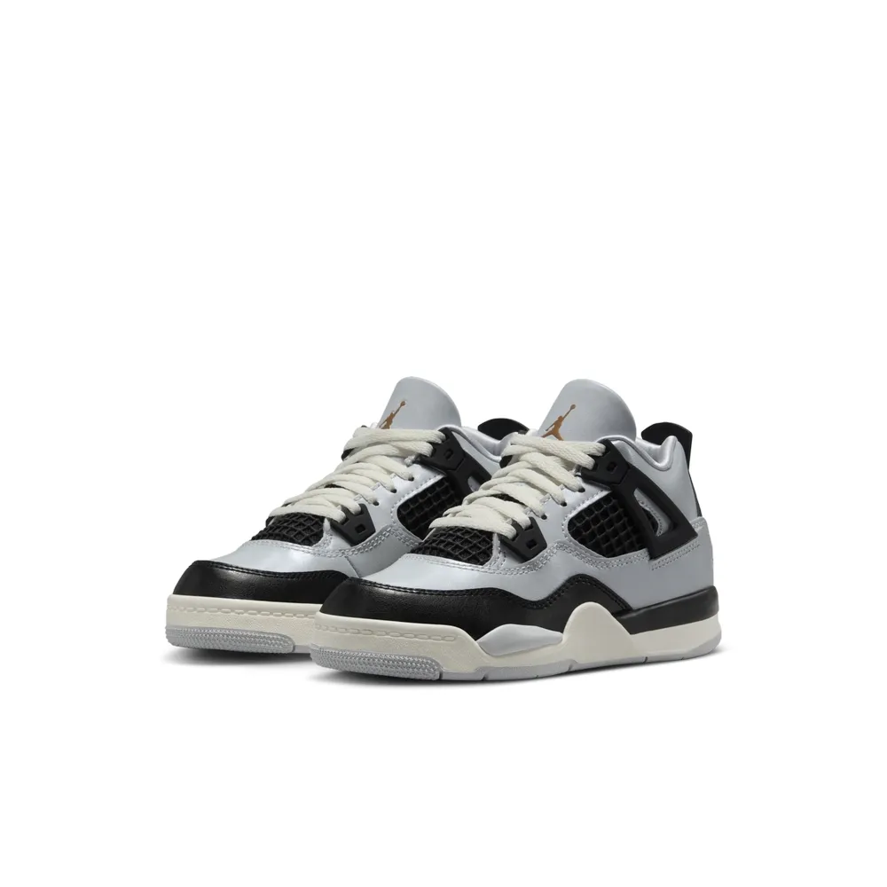 Nike 童鞋 Jordan 4 Retro PS 藍 灰 喬丹 大學藍 北卡藍 中童鞋【ACS】 BQ7669-400 歷史價格詳細信息