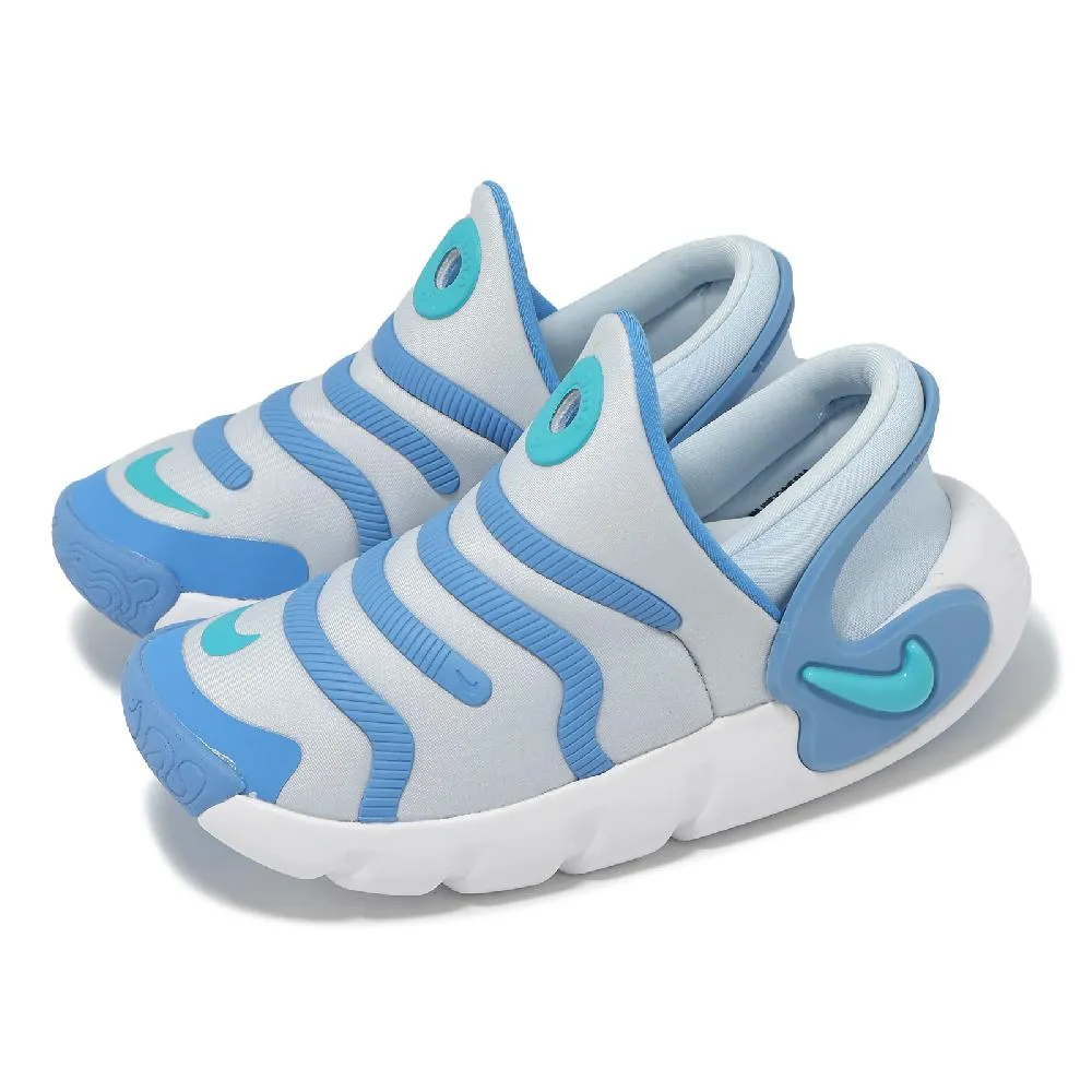 毛毛蟲鞋 Dynamo 2 Easyon PS 中童 紫 藍 小朋友 休閒鞋 FD0553-500 歷史價格詳細信息