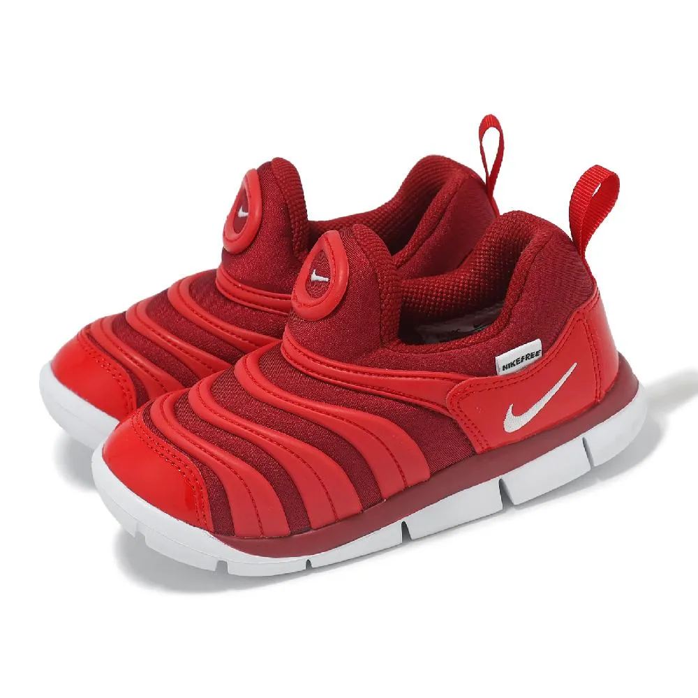 毛毛蟲鞋 Dynamo 2 Easyon PS 中童 紫 藍 小朋友 休閒鞋 FD0553-500 歷史價格詳細信息