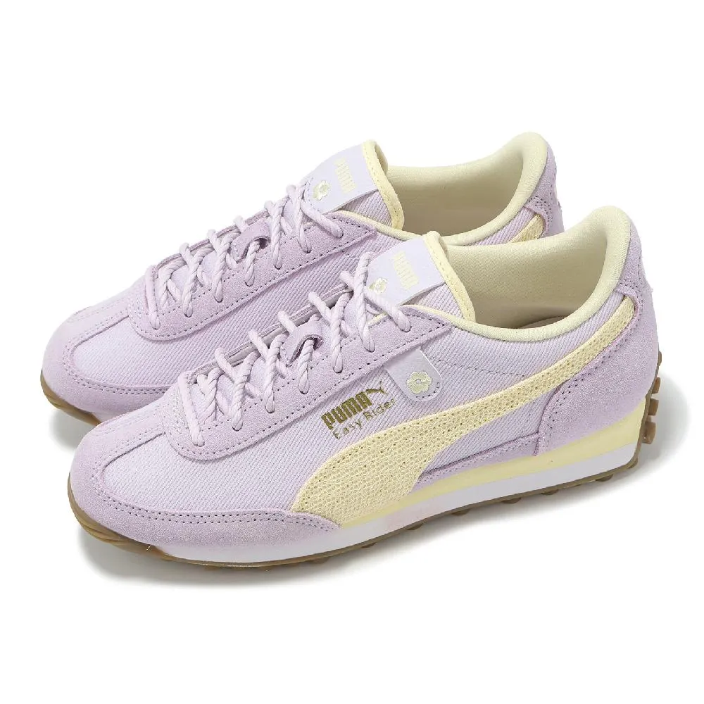 休閒鞋 Easy Rider Super JR 大童 女鞋 藍 米白 焦糖底 麂皮 40149801 歷史價格詳細信息