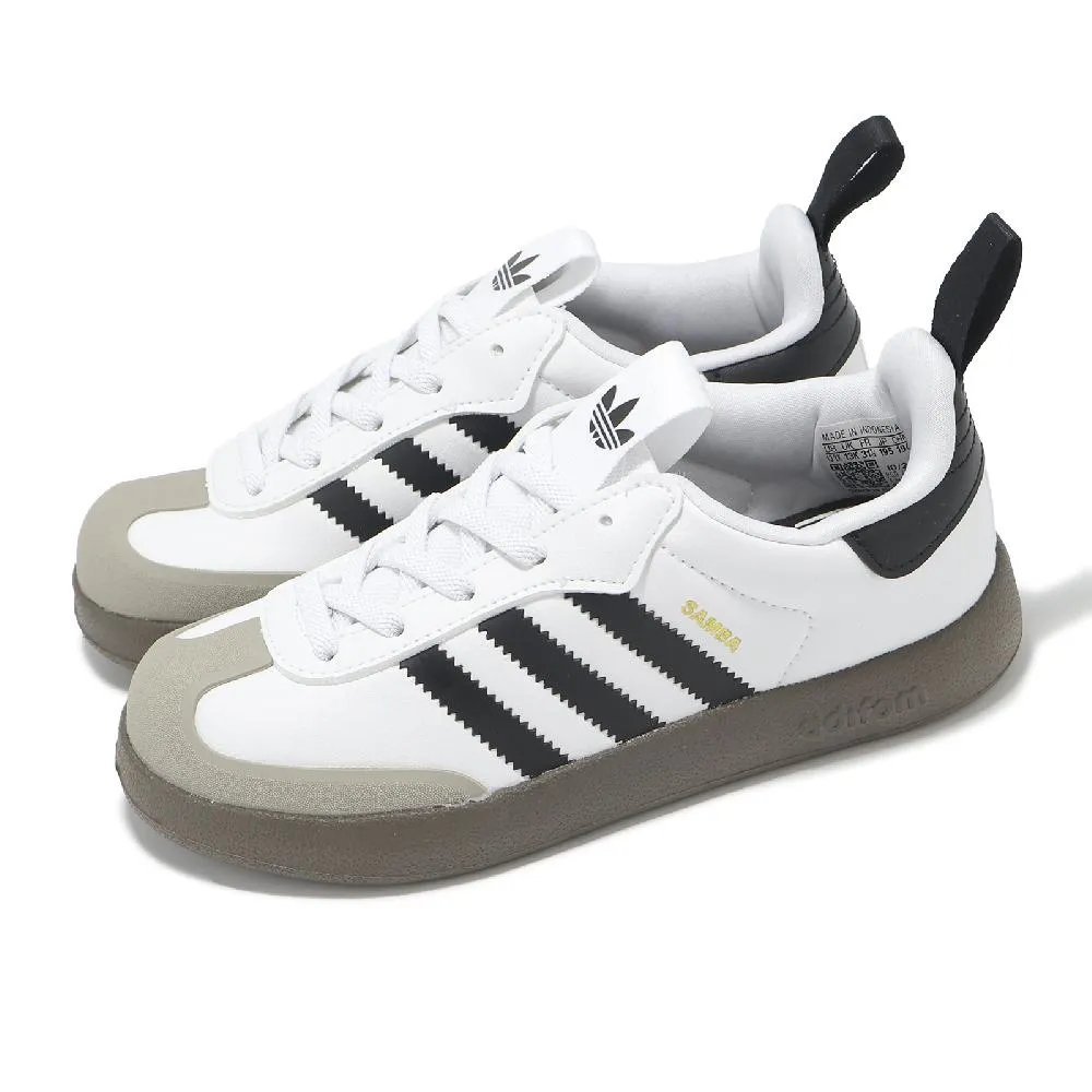 童鞋 Samba OG C 中童 白 桃紅 德訓鞋 親子鞋 休閒鞋 復古 愛迪達 IE8848 歷史價格詳細信息