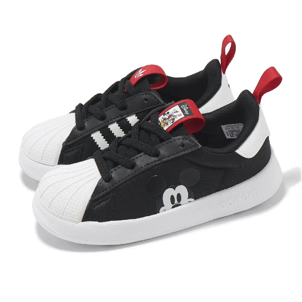 休閒鞋 adiFom Superstar 360 C 中童 黑 白 套入式 貝殼頭 小朋友 IH3503 歷史價格詳細信息