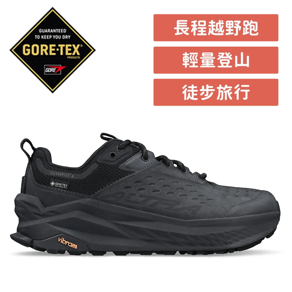 黑色款 戶外防水監視器 AHD 1080P 歷史價格詳細信息