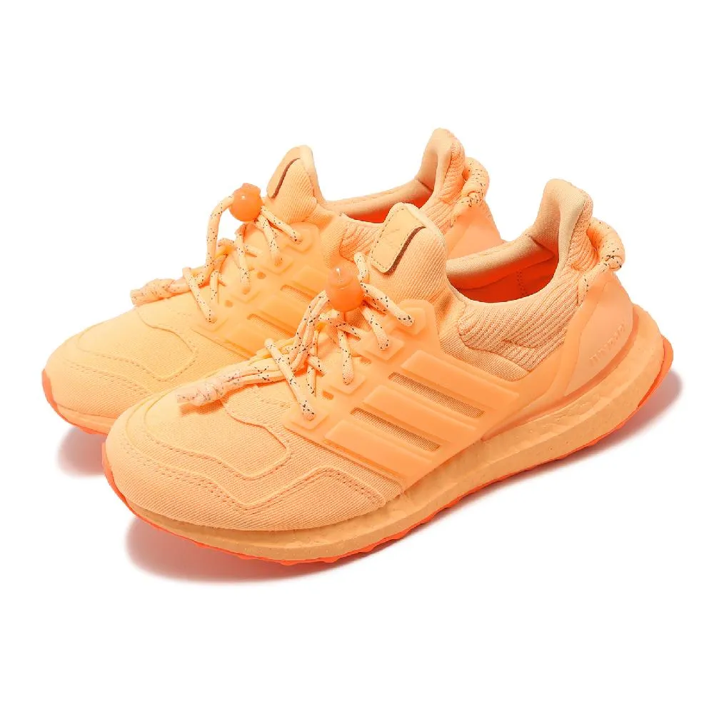 愛迪達 Adidas IVP NITE JOGGER 全新BOOST緩震 復古 輕量 運動 跑 歷史價格詳細信息