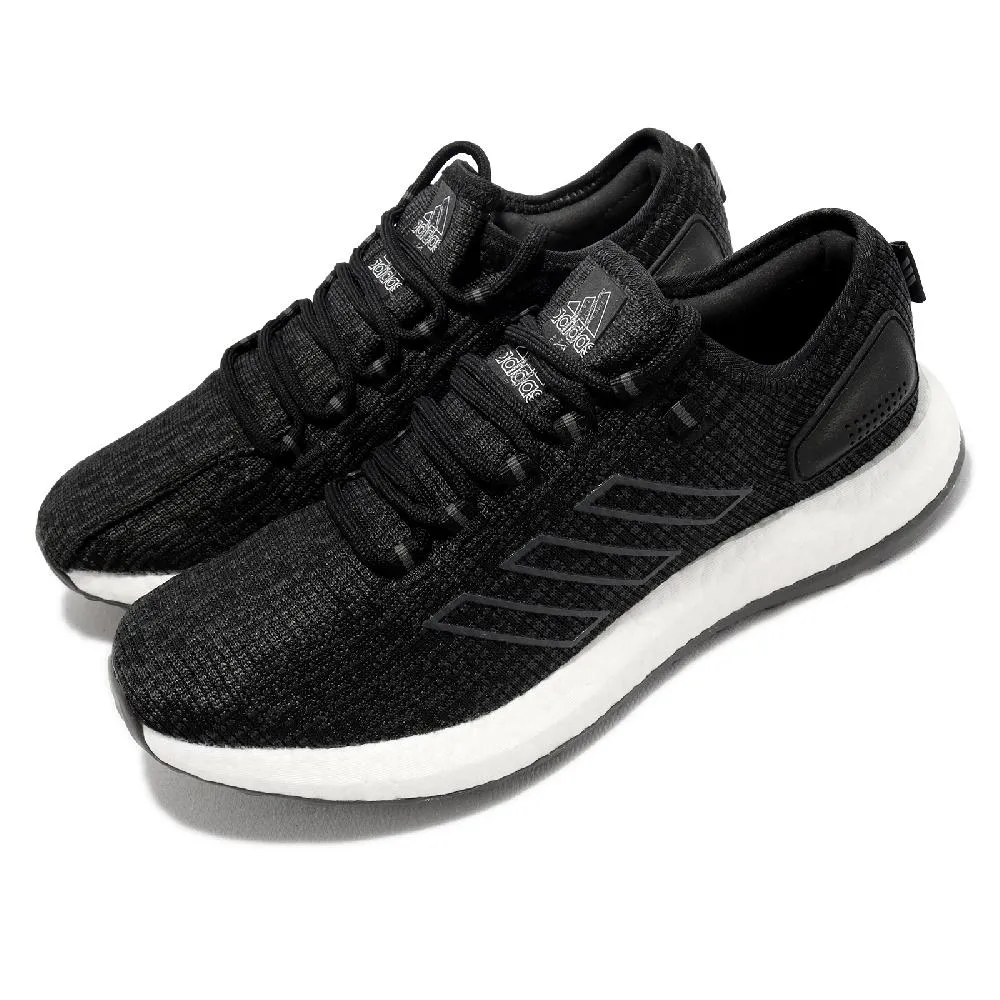 【ADIDAS】PUREBOOST 5 跑步鞋 男鞋 白色-ID3618 歷史價格詳細信息