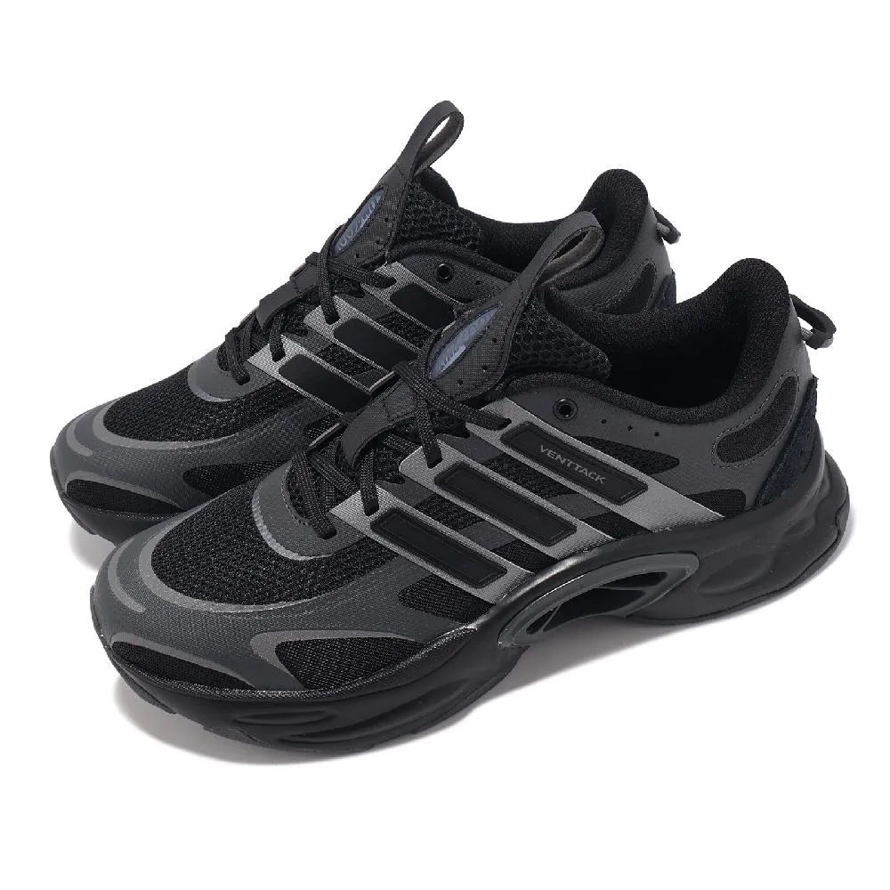 【adidas 愛迪達】HEAT.RDY 男 運動短褲 白(GT7892) 歷史價格詳細信息