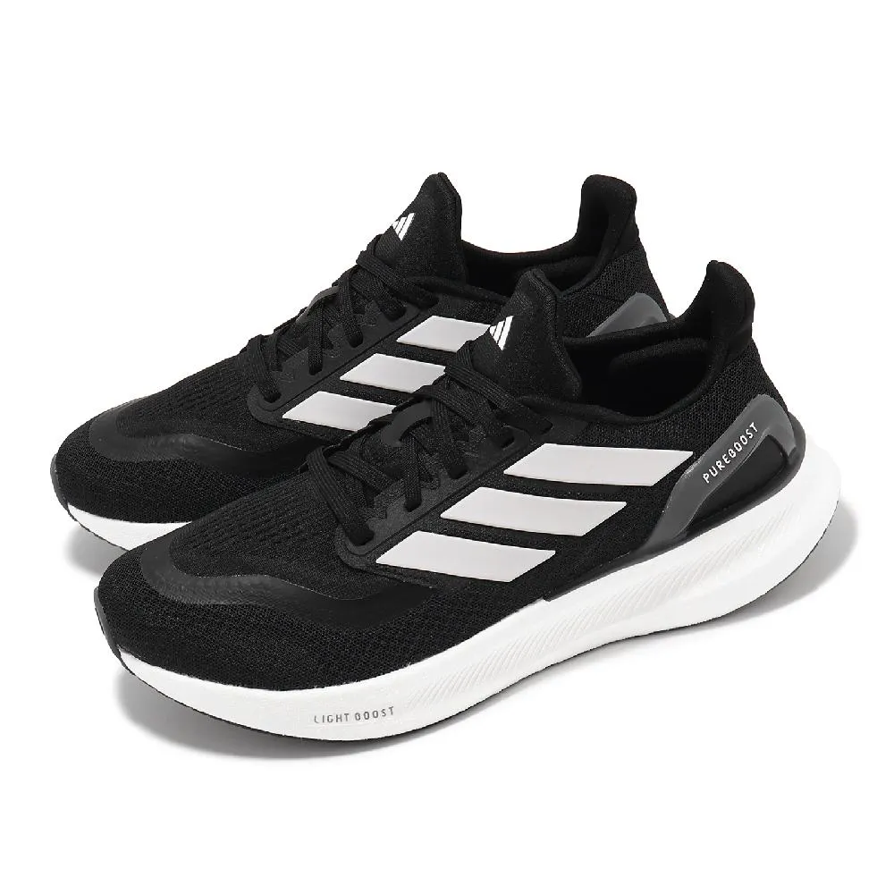 adidas 愛迪達 慢跑鞋 Pureboost 5 男鞋 女鞋 黑 粉紅 黃 運動鞋 IH3833 歷史價格詳細信息