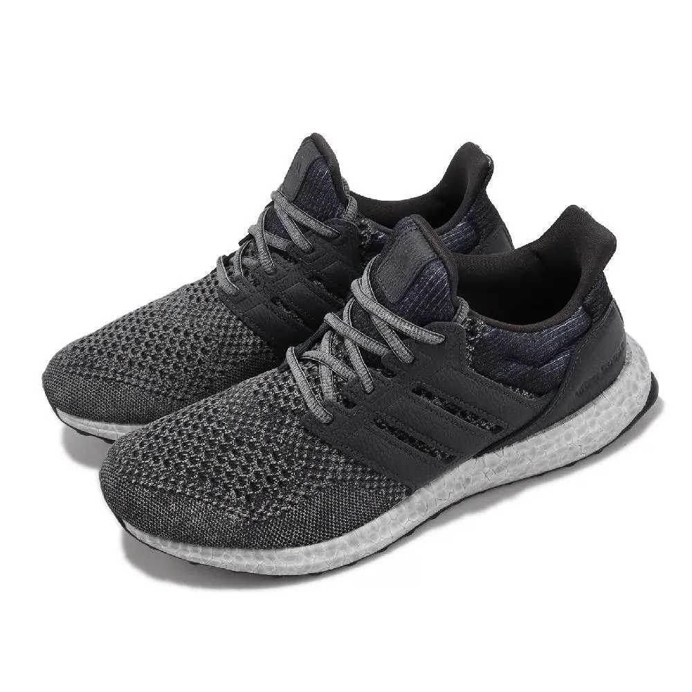 adidas 慢跑鞋 Ultraboost 1.0 灰 白 針織鞋面 BOOST 愛迪達 男鞋【ACS】 HQ4200 歷史價格詳細信息
