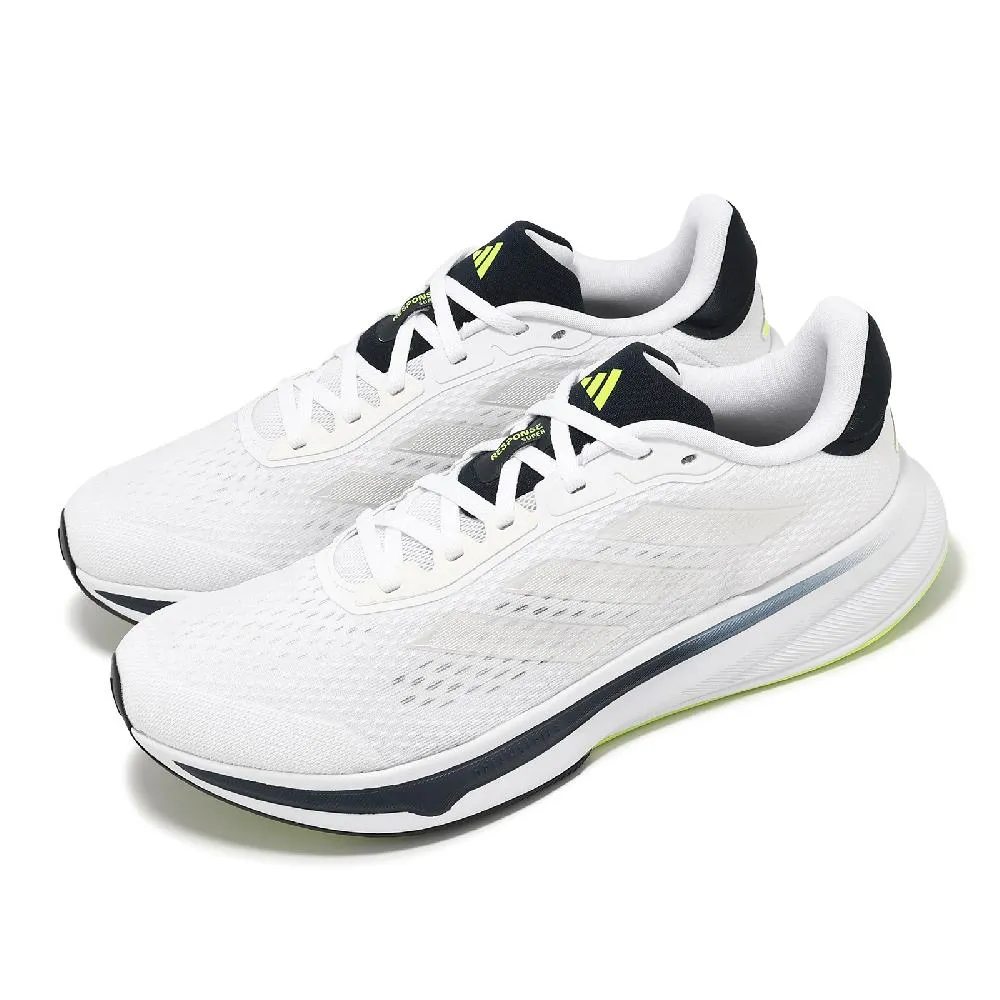 adidas 愛迪達 慢跑鞋 Response Super W 女鞋 白 紫 緩衝 輕量 運動鞋 JI4302 歷史價格詳細信息