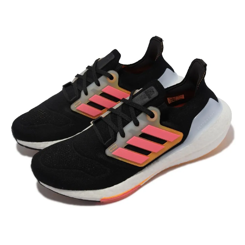 Adidas 慢跑鞋 男鞋 支撐 花卉 SUPERNOVA RISE 綠【運動世界】ID0337 歷史價格詳細信息