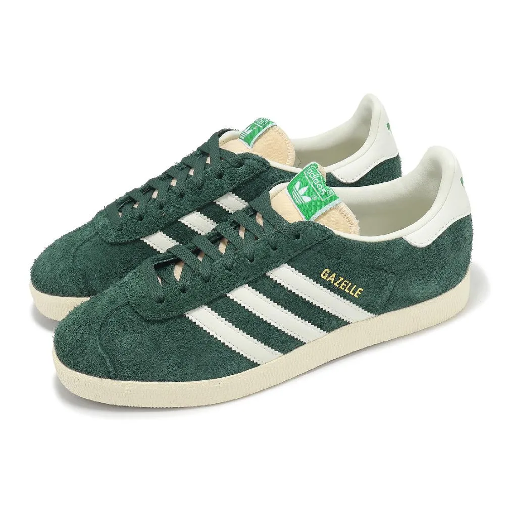 【ADIDAS】GAZELLE 休閒鞋 男鞋 綠色-GY7338 歷史價格詳細信息