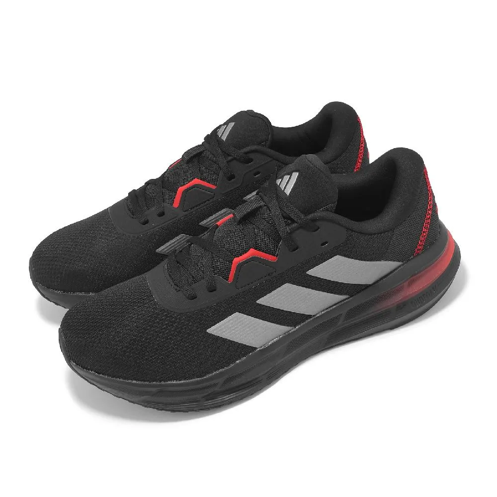 Adidas Galaxy 7 M ID8760 男 慢跑鞋 運動 訓練 基本款 緩震 愛迪達 黑白 歷史價格詳細信息