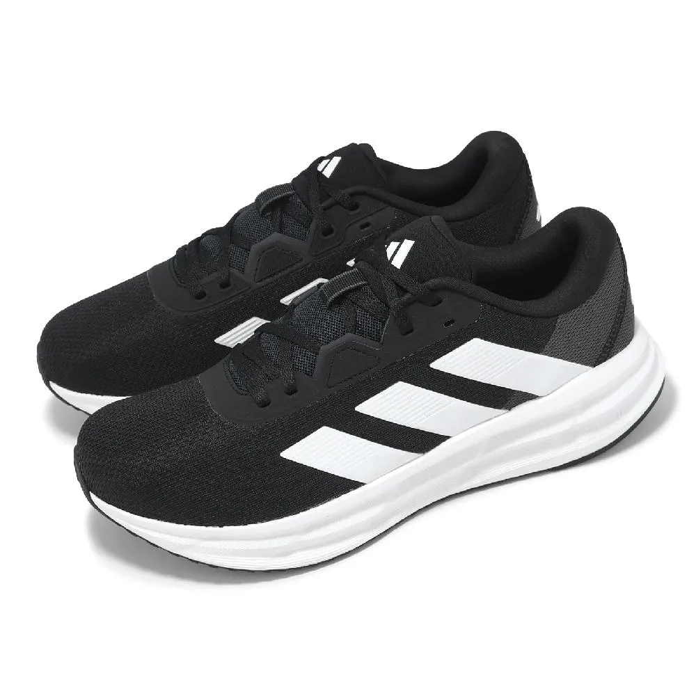 Adidas Galaxy 7 M ID8760 男 慢跑鞋 運動 訓練 基本款 緩震 愛迪達 黑白 歷史價格詳細信息