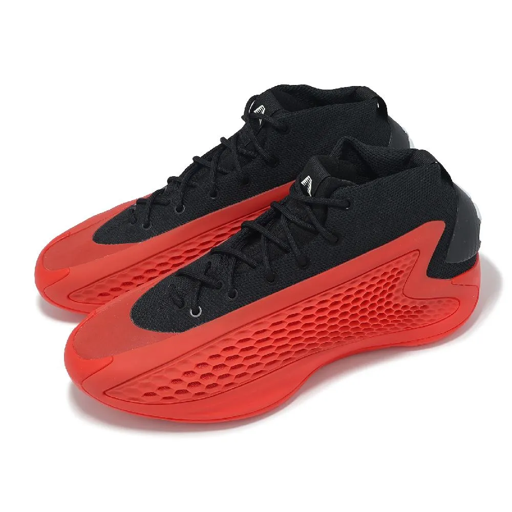 【adidas 愛迪達】A.E. 1 Low 男 籃球鞋 低筒 狼灰 蟻人 愛德華茲 AE1 迷彩 水墨黑(JI4066) 歷史價格詳細信息