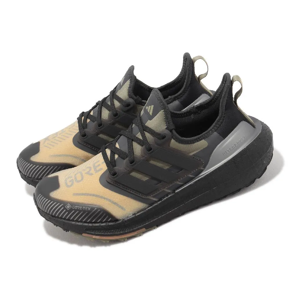 adidas_男性_慢跑鞋_黑色_HP6414_ULTRABOOST LIGHT C.RDY 歷史價格詳細信息