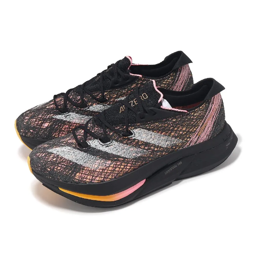 adidas 競速鞋 Adizero Adios 5 M 路跑 馬拉松 黑 橘 男鞋 愛迪達【ACS】 FY2020 歷史價格詳細信息