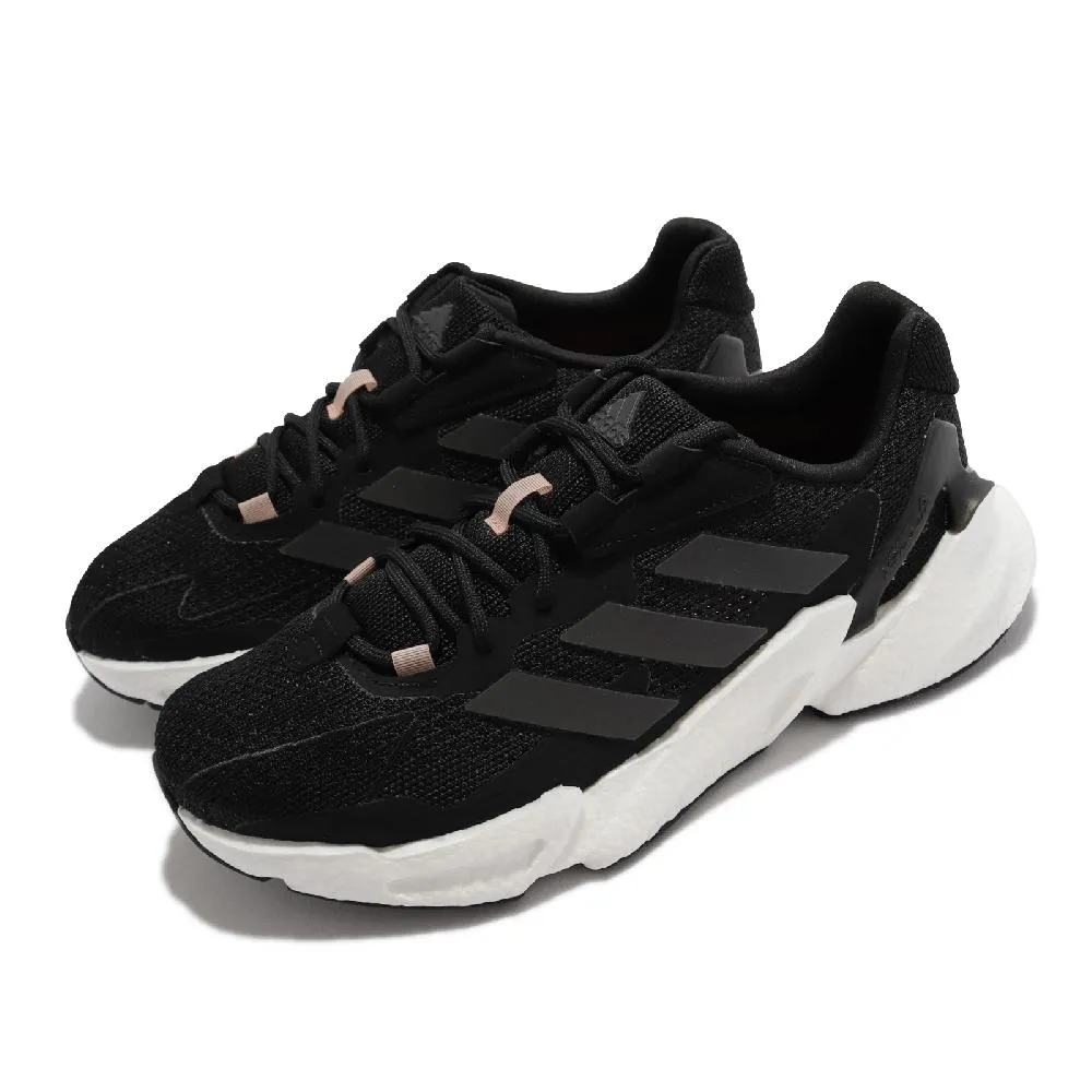 adidas 慢跑鞋 X9000L4 W 粉紅 愛迪達 Boost 女鞋 跑鞋 運動鞋 【ACS】 FW8407 歷史價格詳細信息