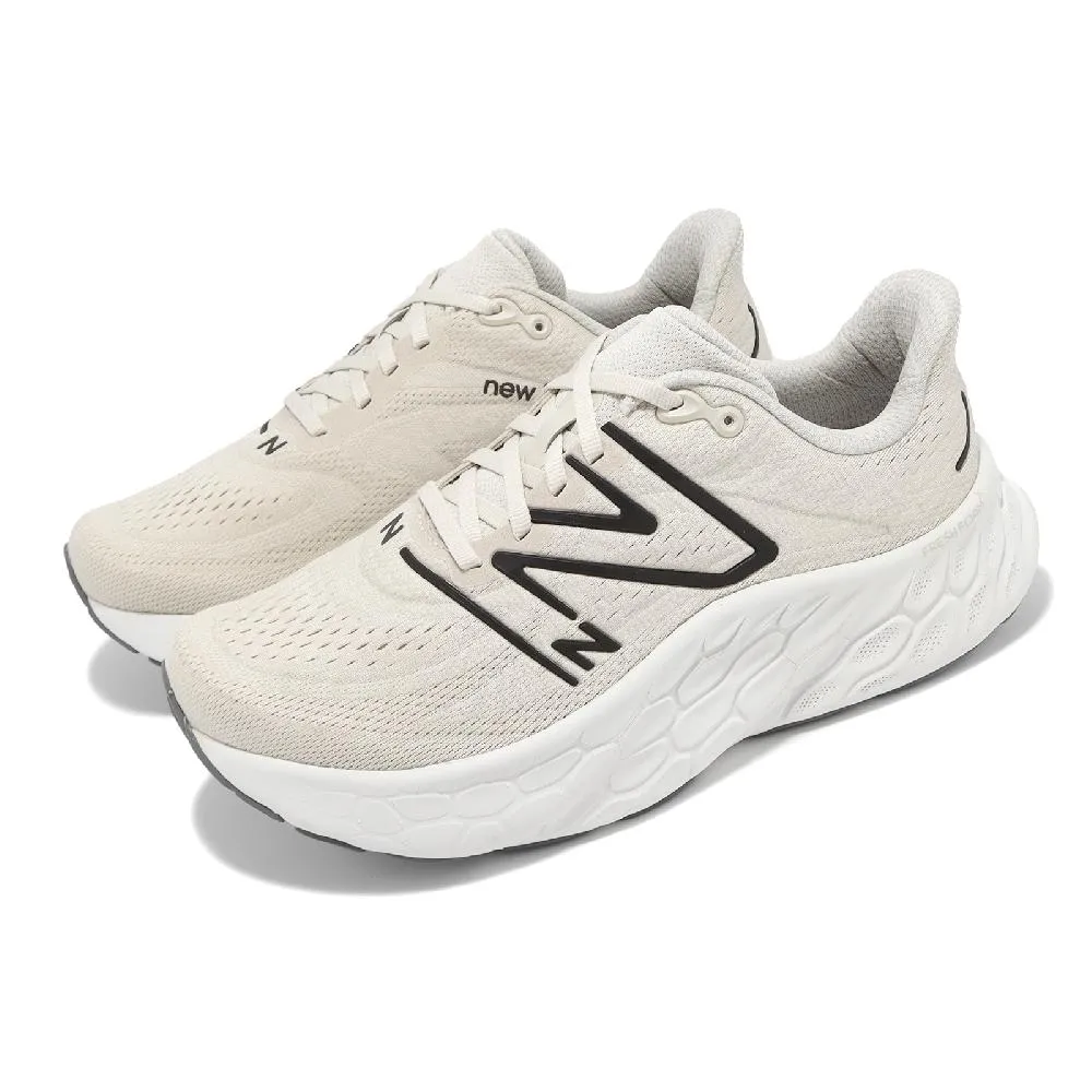 New Balance 米白灰 寬楦 厚底 舒適 復古 運動鞋 男女款 NO.J0903【新竹皇家 WX452SR】 歷史價格詳細信息
