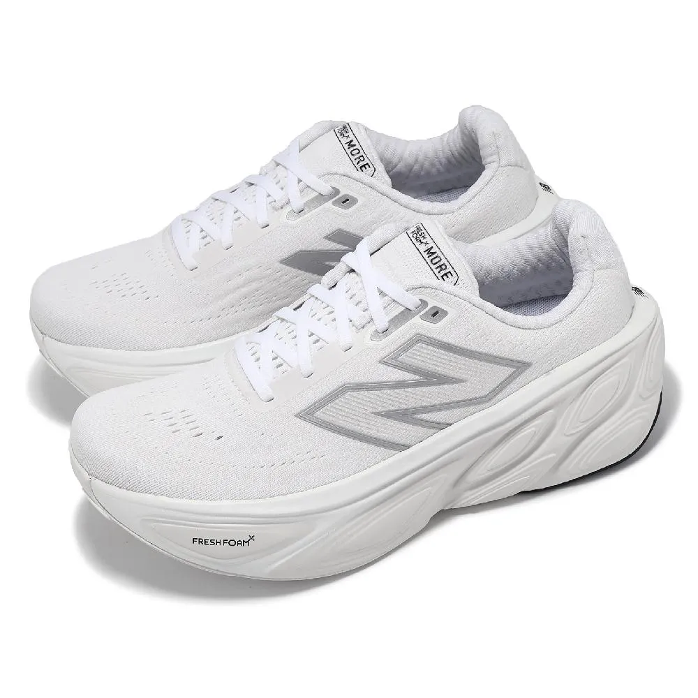 New Balance 米白灰 寬楦 厚底 舒適 復古 運動鞋 男女款 NO.J0903【新竹皇家 WX452SR】 歷史價格詳細信息