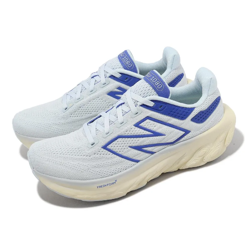 New Balance 米白灰 寬楦 厚底 舒適 復古 運動鞋 男女款 NO.J0903【新竹皇家 WX452SR】 歷史價格詳細信息