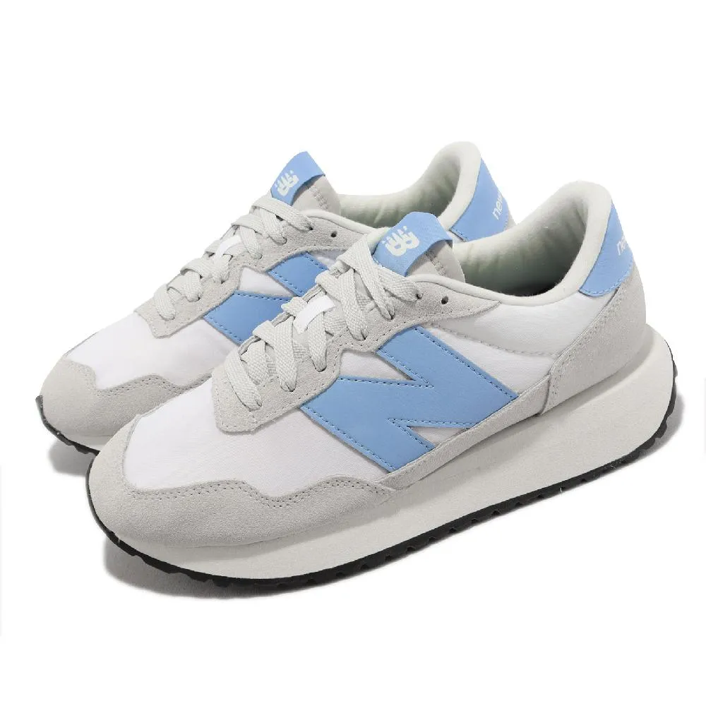 New Balance 紐巴倫 休閒鞋 237 女鞋 米白 灰 麂皮 拼接 緩衝 復古 NB WS237MSB-B 歷史價格詳細信息