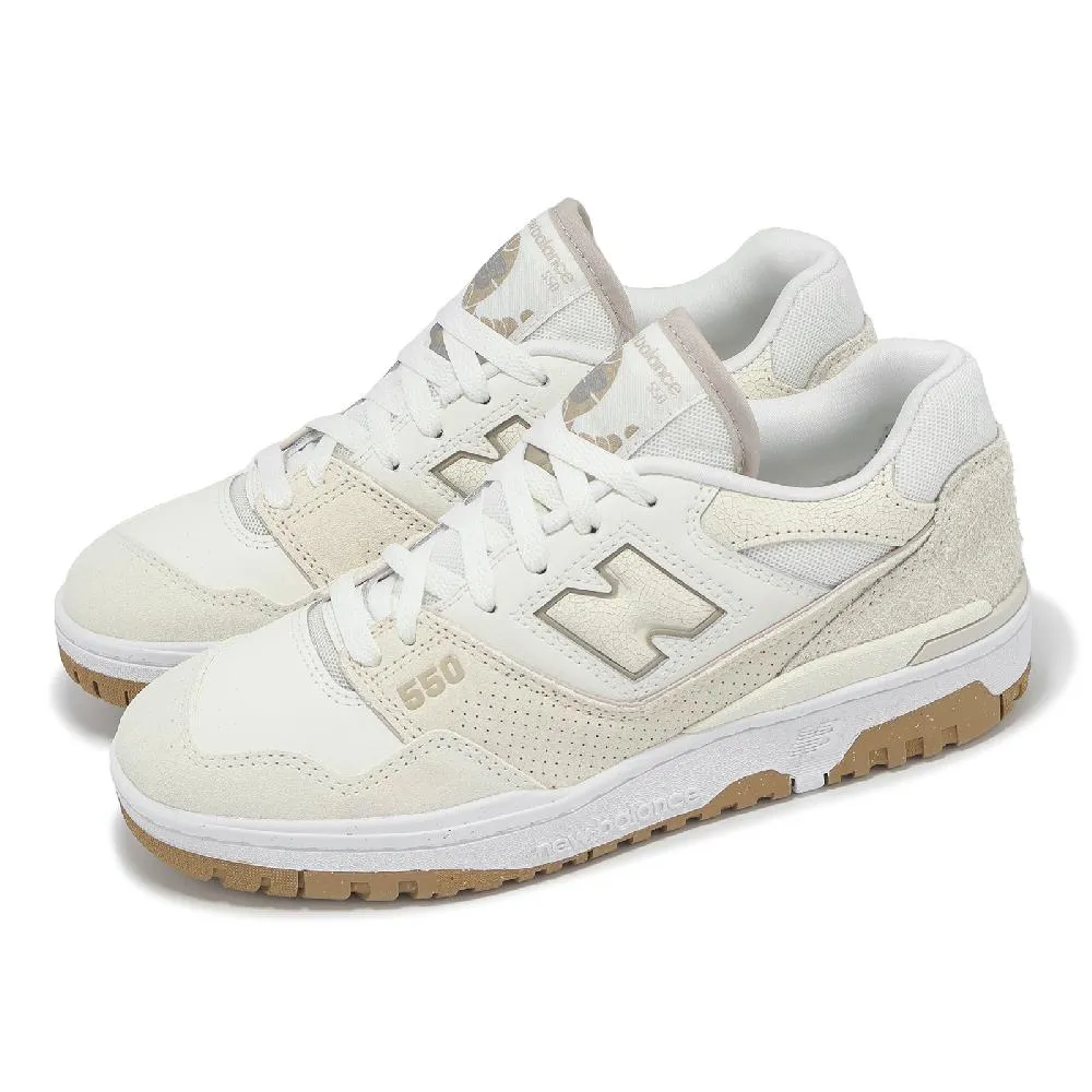 New Balance 紐巴倫 休閒鞋 550 女鞋 白 磁石灰 復古 NB BBW550BHB 歷史價格詳細信息
