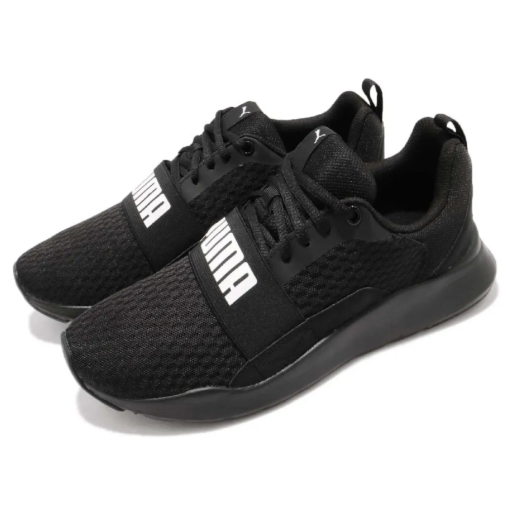 Puma 慢跑鞋 Wired Run Pure 全黑 黑 入門款 路跑 男鞋 女鞋 運動鞋 【ACS】 38927501 歷史價格詳細信息